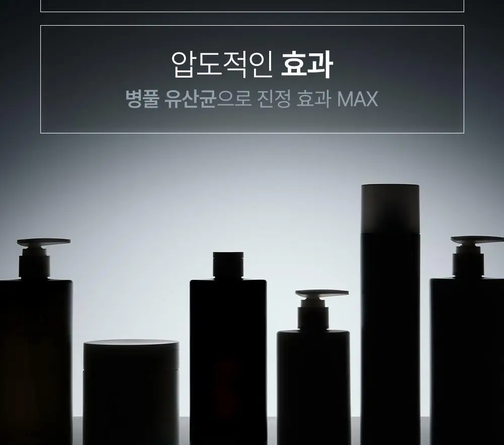 [대용량/1등 맨즈 바디워시] 오브제 맥스 올인원 워시 500ml 상세페이지 5